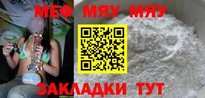 экстази Волжский