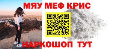 экстази Волжский