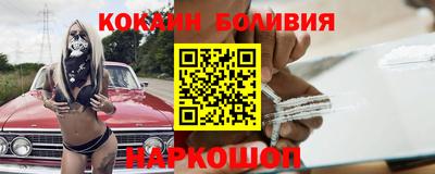 экстази Волжский