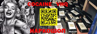 экстази Волжский