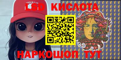 экстази Волжский
