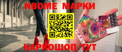 экстази Волжский