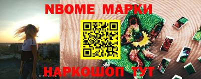 трава Волжск