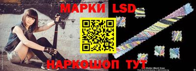 экстази Волжский