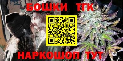 трава Волжск
