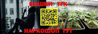 экстази Волжский