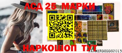 экстази Волжский