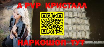 экстази Волжский