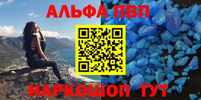 экстази Волжский