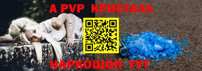 экстази Волжский