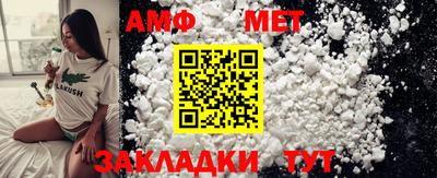 экстази Волжский