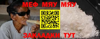 экстази Волжский