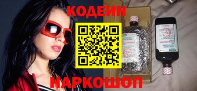 экстази Волжский