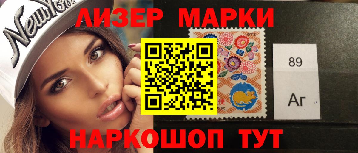 Белореченск  Лсд 25 экстази  Вход с VPN  Лсд 25 экстази кислота 